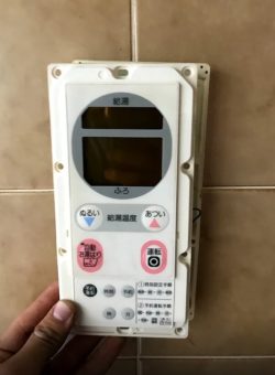 滋賀県大津市K様邸・エコジョーズ施工前